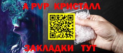метадон Кинель