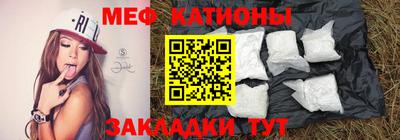 а пвп мука Комсомольск-на-Амуре