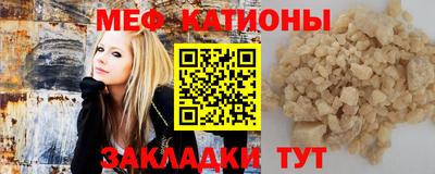 экстази Коммунар