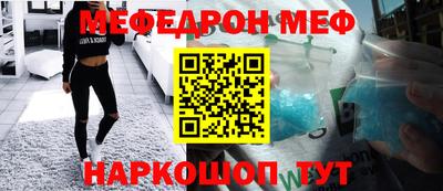 экстази Коммунар