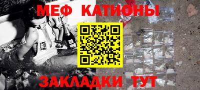 кристаллы Конаково