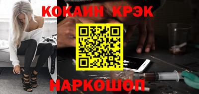 винт Кингисепп