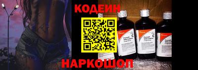 а пвп мука Комсомольск-на-Амуре