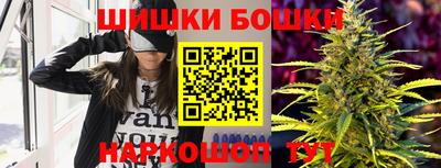 кристаллы Конаково