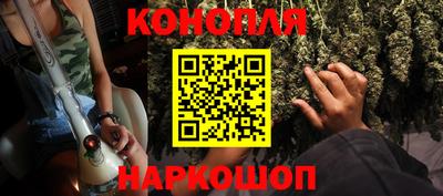 кристаллы Конаково