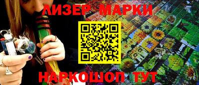 экстази Коммунар