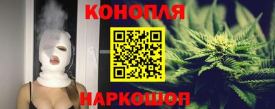 экстази Коммунар