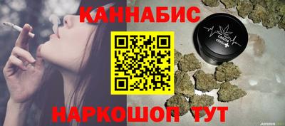 винт Кингисепп