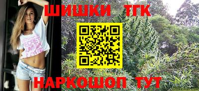экстази Коммунар