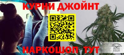 а пвп мука Комсомольск-на-Амуре