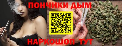 кристаллы Конаково