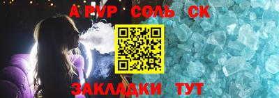 экстази Коммунар