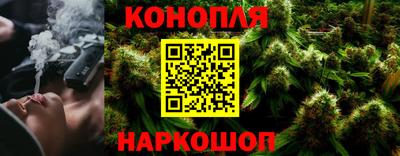 а пвп мука Комсомольск-на-Амуре