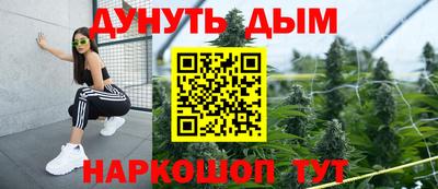 кристаллы Конаково