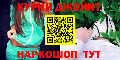 метадон Кинель