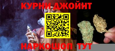 а пвп мука Комсомольск-на-Амуре