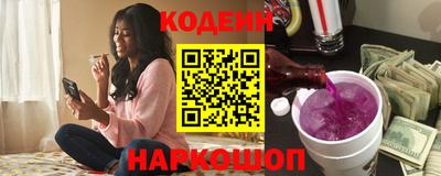 кристаллы Конаково