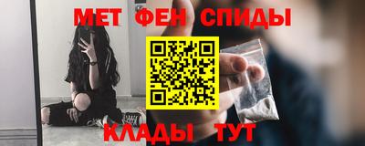 экстази Коммунар