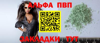 шишки Кимры