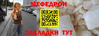 экстази Коммунар
