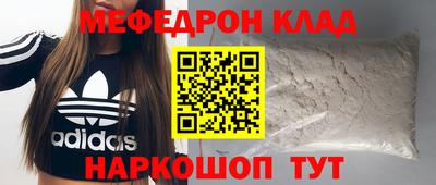 шишки Кимры